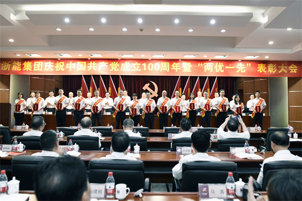 2020年度集團優秀黨務工作者代表。 朱將云 攝.jpg